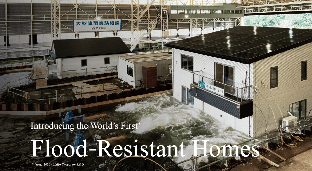 Introducing the World's First Flood-Resistant Homes
